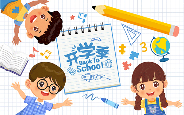 2025年最新贵州大学在天津计划招生人数