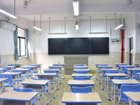 广州市海珠区瑞宝花园小学