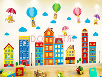 东山区教工幼儿园